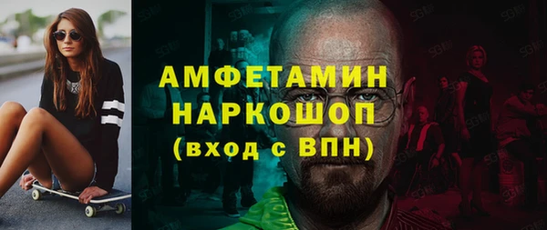 мяу мяу мука Вязьма