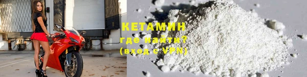 каннабис Володарск