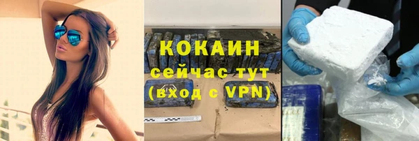 MDMA Вязники