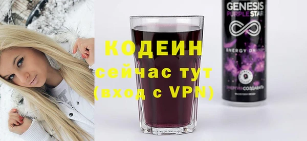 каннабис Володарск