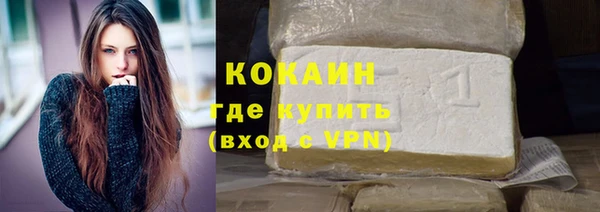 мяу мяу мука Вязьма