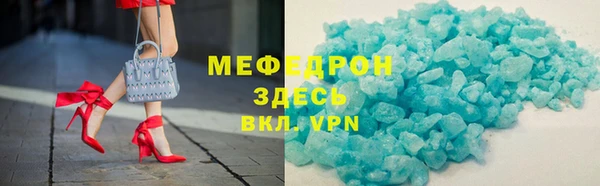 MDMA Вязники