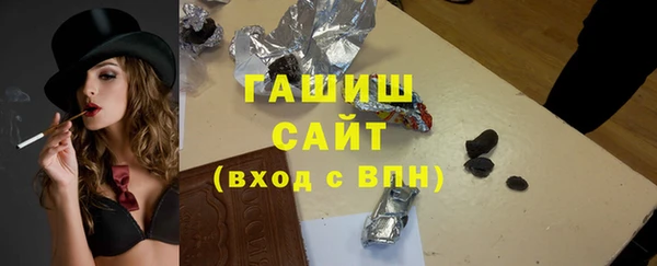 каннабис Володарск
