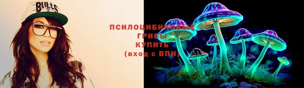 каннабис Володарск