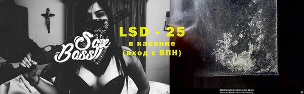 кокаин VHQ Волосово