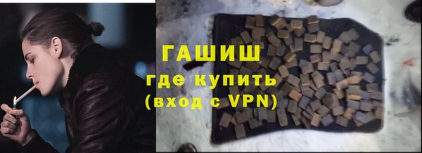 MDMA Вязники