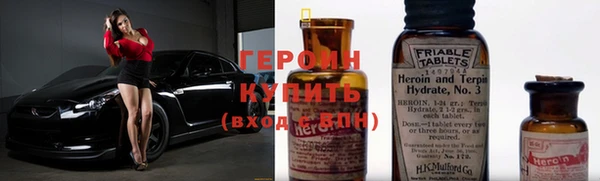 MDMA Вязники