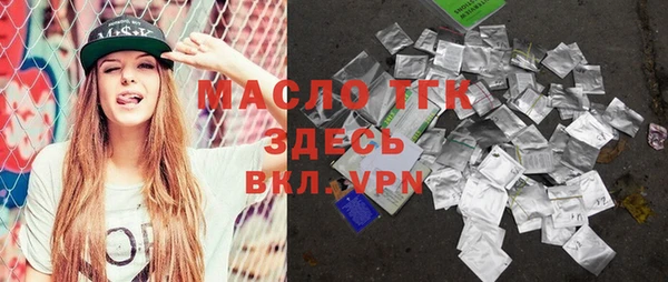 кокаин VHQ Волосово