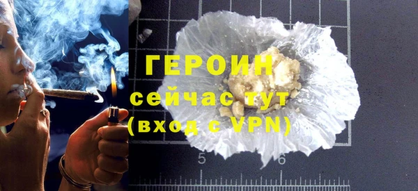 каннабис Володарск