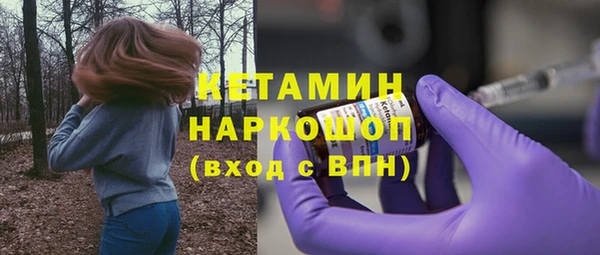 каннабис Володарск
