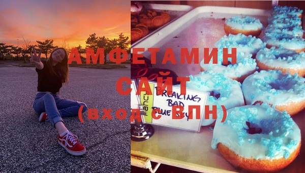 каннабис Володарск