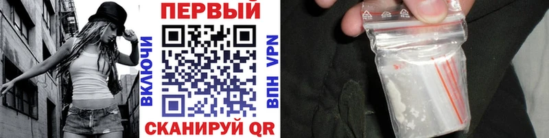 МЕТАМФЕТАМИН витя  Любань 