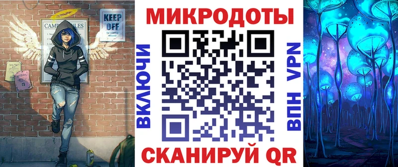 Галлюциногенные грибы ЛСД  shop телеграм  Любань 